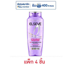 ลอรีอัล ปารีส เอลแซฟ แชมพูไฮยาลูรอน มอยซ์เจอร์72เอช มอยซ์เจอร์ฟิลลิ่ง 200 มล.(แพ็ก 4 ชิ้น) - Loreal, บำรุงผม