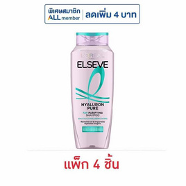 ลอรีอัล ปารีส เอลแซฟ แชมพู ไฮยาลูรอน เพียว 72เอช เพียวริฟายอิ้ง 200 มล. (แพ็ก 4 ชิ้น) - Loreal, บำรุงผม