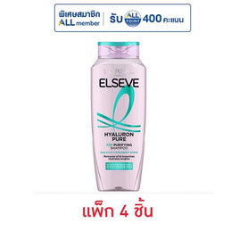 ลอรีอัล ปารีส เอลแซฟ แชมพู ไฮยาลูรอน เพียว 72เอช เพียวริฟายอิ้ง 200 มล. (แพ็ก 4 ชิ้น) - Loreal, บำรุงผม
