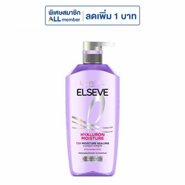 ลอรีอัล ปารีส เอลแซฟ ไฮยาลูรอน มอยซ์เจอร์ 72 เอช มอยซ์เจอร์ ซีลลิ่ง คอนดิชันเนอร์ 375 มล. - Loreal, ความงามและสุขภาพ