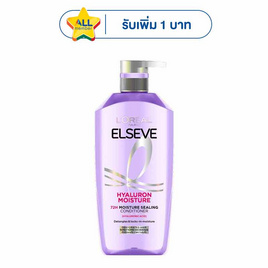 ลอรีอัล ปารีส เอลแซฟ ไฮยาลูรอน มอยซ์เจอร์ 72 เอช มอยซ์เจอร์ ซีลลิ่ง คอนดิชันเนอร์ 375 มล. - Loreal, ความงามและของใช้ส่วนตัว