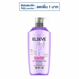 ลอรีอัล ปารีส เอลแซฟ ไฮยาลูรอน มอยซ์เจอร์ 72 เอช มอยซ์เจอร์ ฟิลลิ่ง แชมพู 400 มล. - Loreal, ความงามและสุขภาพ