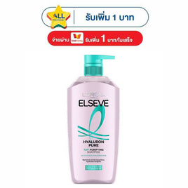 ลอรีอัล ปารีส เอลแซฟ แชมพู ไฮยาลูรอน เพียว 72 เอช เพียวริฟายอิ้ง 400 มล. - Loreal, ผลิตภัณฑ์ดูแลเส้นผม