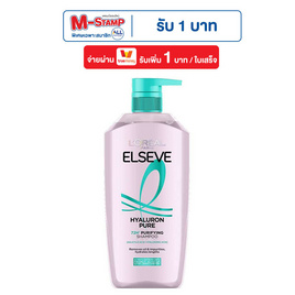 ลอรีอัล ปารีส เอลแซฟ แชมพู ไฮยาลูรอน เพียว 72 เอช เพียวริฟายอิ้ง 400 มล. - Loreal, ซูเปอร์มาร์เก็ต
