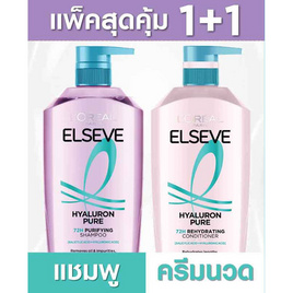 ลอรีอัล ปารีส เอลแซฟ แชมพู+ครีมนวดผม ไฮยาลูรอน เพียว 72เอช 400 มล. (แพ็กคู่) - Loreal, แชมพูและครีมนวดผม