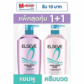 ลอรีอัล ปารีส เอลแซฟ แชมพู+ครีมนวดผม ไฮยาลูรอน เพียว 72เอช 400 มล. (แพ็กคู่) - Loreal, บำรุงผม
