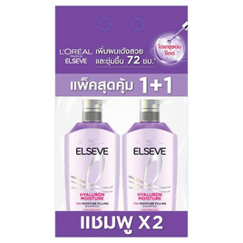 ลอรีอัล ปารีส เอลแซฟ ไฮยาลูรอน มอยซ์เจอร์ 72 เอช มอยซ์เจอร์ ฟิลลิ่ง แชมพู 400 มล. แพ็กคู่ - Loreal, โปรโมชั่น ซูเปอร์มาร์เก็ต
