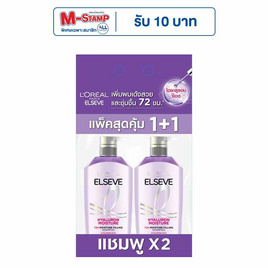 ลอรีอัล ปารีส เอลแซฟ ไฮยาลูรอน มอยซ์เจอร์ 72 เอช มอยซ์เจอร์ ฟิลลิ่ง แชมพู 400 มล. แพ็กคู่ - Loreal, บำรุงผม