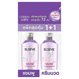 ลอรีอัล ปารีส เอลแซฟ ไฮยาลูรอน มอยซ์เจอร์ 72 เอช แชมพู 400 มล. + ครีมนวดผม 375 มล. - Loreal, L'OREAL