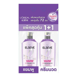 ลอรีอัล ปารีส เอลแซฟ ไฮยาลูรอน มอยซ์เจอร์ 72 เอช แชมพู 400 มล. + ครีมนวดผม 375 มล. - Loreal, แชมพูและครีมนวดผม