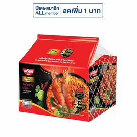 นิสชินซองไทยซิกเนเจอร์ รสต้มยำกุ้งน้ำข้น 72 กรัม แพ็ก 5 ซอง - นิสชิน, นิสชิน