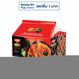 นิสชินซองไทยซิกเนเจอร์ รสต้มยำกุ้งน้ำข้น 72 กรัม แพ็ก 5 ซอง - นิสชิน, สินค้าอื่นๆ