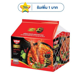 นิสชินซองไทยซิกเนเจอร์ รสต้มยำกุ้งน้ำข้น 72 กรัม แพ็ก 5 ซอง - นิสชิน, สินค้าอื่นๆ