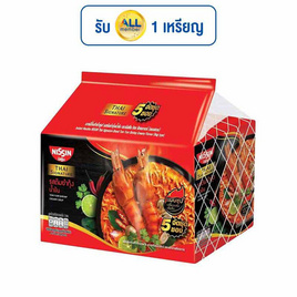 นิสชินซองไทยซิกเนเจอร์ รสต้มยำกุ้งน้ำข้น 72 กรัม แพ็ก 5 ซอง - นิสชิน, Nissin