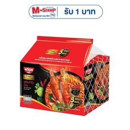 นิสชินซองไทยซิกเนเจอร์ รสต้มยำกุ้งน้ำข้น 72 กรัม แพ็ก 5 ซอง - นิสชิน, สินค้าอื่นๆ