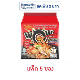 ไวไวว้าวซอง บะหมี่กึ่งสำเร็จรูปรสโคเรี่ยนสไปซี่ซีฟู้ด 72 กรัม (แพ็ก 5 ซอง) - ไวไว, ไวไว