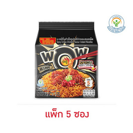 ไวไวว้าวซอง รสไก่กรอบซอสเผ็ด 72 กรัม (แพ็ก 5 ซอง) - ไวไว, สินค้าใหม่