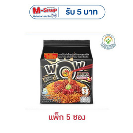 ไวไวว้าวซอง รสไก่กรอบซอสเผ็ด 72 กรัม (แพ็ก 5 ซอง) - ไวไว, ไวไว