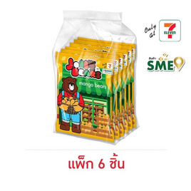 จอลลี่แบร์ กัมมี่กลิ่นมะม่วง ผสมน้ำแอปเปิ้ล 72 กรัม (แพ็ก 6 ชิ้น) - จอลลี่แบร์, ขนมขบเคี้ยว และช็อคโกแลต
