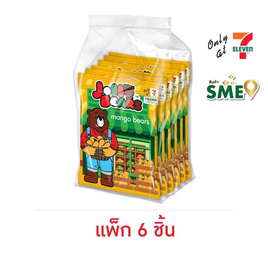 จอลลี่แบร์ กัมมี่กลิ่นมะม่วง ผสมน้ำแอปเปิ้ล 72 กรัม (แพ็ก 6 ชิ้น) - จอลลี่แบร์, จอลลี่แบร์