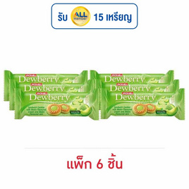 ดิวเบอร์รี่ คุกกี้สอดไส้แยมกลิ่นเมล่อน 72 กรัม (แพ็ก 6 ชิ้น) - ดิวเบอร์รี่, ดิวเบอร์รี่