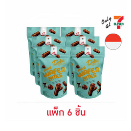 เดก้า มินิเวเฟอร์โรลสอดไส้ครีมกลิ่นดาร์กช็อกโกแลต 72 กรัม (แพ็ก 6 ชิ้น) - Deka, เวเฟอร์/เค้ก/พาย