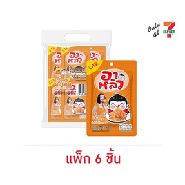 อาหลิว ขนมเส้นบุกปรุงรสหม่าล่า รสดั้งเดิม 72 กรัม (แพ็ก 6 ชิ้น) - อาหลิว, ลูกอมและขนมขบเคี้ยวอื่นๆ