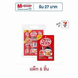 อาหลิว ขนมเส้นบุกปรุงรสหม่าล่า รสเผ็ด 72 กรัม (แพ็ก 6 ชิ้น) - อาหลิว, ลูกอมและขนมขบเคี้ยวอื่นๆ