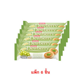 ดิวเบอร์รี่ คุกกี้ครีมชีสและแยมองุ่นไชน์มัสแคท 72 กรัม (แพ็ก 6 ชิ้น) - ดิวเบอร์รี่, ดิวเบอร์รี่