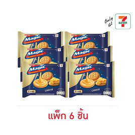 เมจิก แครกเกอรสอดไส้ครีมรสชีส 72 (แพ็ก 6 ชิ้น) - เมจิก