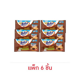 มอลคิสท์ แครกเกอร์รสช็อกโกแลต 72 กรัม (แพ็ก 6 ชิ้น) - มอลคิสท์
