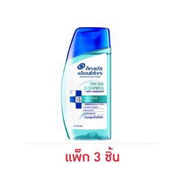 เฮดแอนด์โชว์เดอร์ แชมพู 72เอช ออยล์ คอนโทรล + แอนตี้-แดนดรัฟ 80 กรัม (แพ็ก 3 ชิ้น) - Head & Shoulders, แชมพูและครีมนวดผม