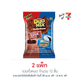 ลัช & ไดนาไมท์ ลูกอมดูโอ้มิกซ์ 72.8 กรัม (แพ็ก 6 ชิ้น) - ไดนาไมท์ & ลัช, ลูกอม