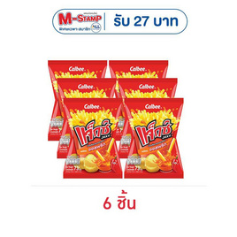 แจ็กซ์ มันฝรั่งแท่งพร้อมซอสพริก 73 กรัม - แจ็กซ์