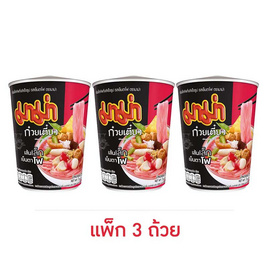 มาม่าคัพ เส้นเล็กเย็นตาโฟซอสเข้มข้น 73 กรัม (แพ็ก 3 ถ้วย) - มาม่า, อาหารกึ่งสำเร็จรูป