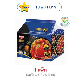 นิสชินซองไทยซิกเนเจอร์ รสปูทะเลผัดผงกะหรี่ 73 กรัม แพ็ก 5 ซอง - นิสชิน, สินค้าอื่นๆ