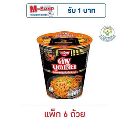 นิสชินคัพนูดเดิ้ล รสซอสครีมต้มยำมันกุ้ง 73 กรัม (แพ็ก 6 ถ้วย) - นิสชิน, เครื่องปรุงรสและของแห้ง