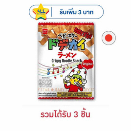 เบบี้สตาร์นูเดิ้ล รสดั้งเดิม 74 กรัม - เบบี้สตาร์, ลูกอมและขนมขบเคี้ยวอื่นๆ