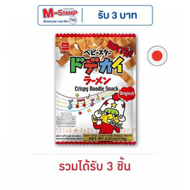 เบบี้สตาร์นูเดิ้ล รสดั้งเดิม 74 กรัม - เบบี้สตาร์, ลูกอมและขนมขบเคี้ยวอื่นๆ