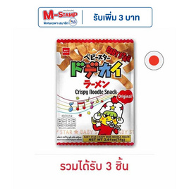 เบบี้สตาร์นูเดิ้ล รสดั้งเดิม 74 กรัม (3 ชิ้น) - เบบี้สตาร์, ลูกอมและขนมขบเคี้ยวอื่นๆ