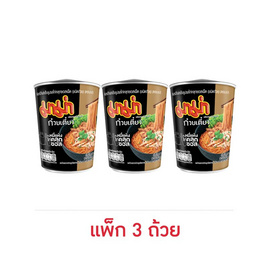 มาม่าคัพ เส้นหมี่รสไก่คลุกซอสเผ็ด 74 กรัม (แพ็ก 3 ถ้วย) - มาม่า, มาม่าคัพ