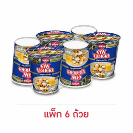 นิสชินคัพนูดเดิล รสซุปทะเลน้ำข้น 74 กรัม (แพ็ก 6 ถ้วย) - นิสชิน, Nissin