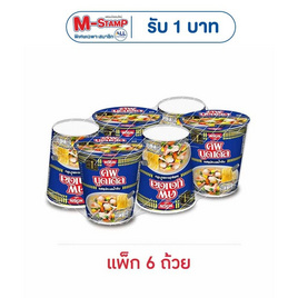 นิสชินคัพนูดเดิล รสซุปทะเลน้ำข้น 74 กรัม (แพ็ก 6 ถ้วย) - นิสชิน, ซื้อนิสชินคัพนูดเดิล (แพ็ก 6 ถ้วย) ที่ร่วมรายการ ราคาพิเศษ 99 บาท รับ M-Stamp 1 บาท สุดพิเศษ