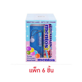 เมนทอสลูกอมมินต์และเรนโบว์พวงกุญแจมินิ 74 กรัม คละแบบ (แพ็ก 6 ชิ้น) - เมนทอส, ลูกอม