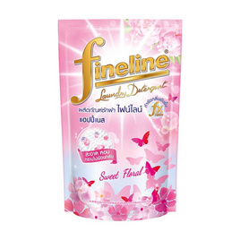 ไฟน์ไลน์ น้ำยาซักผ้า แฮปปี้เนส สวีทฟอรัล สีชมพู 750 มล. - Fineline, Fineline