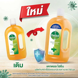 เดทตอล อเนกประสงค์ 750 มล. - Dettol, ของใช้ภายในบ้าน