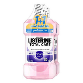 ลิสเตอรีน น้ำยาบ้วนปาก โทเทิลแคร์ซีโร่ไนท์ 750 มล. แพ็กคู่ - Listerine