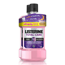 ลิสเตอรีน น้ำยาบ้วนปาก โทเทิลแคร์ซีโร่ไนท์ 750 มล. แพ็กคู่ - Listerine, ผลิตภัณฑ์ดูแลช่องปากและฟัน