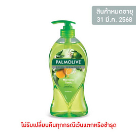 ปาล์มโอลีฟ สบู่เหลว อโรมามอร์นิ่งโทนิค 750 มล. - Palmolive, เมื่อซื้อผลิตภัณฑ์คอลเกต โพรเทคส์ แคร์ ปาล์มโอลีฟ ที่ร่วมรายการครบ 499 บาท กรอกโค้ด ลดเพิ่มทันที