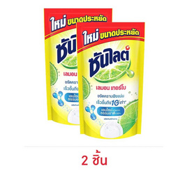 ซันไลต์ เลมอนเทอร์โบ ถุงเติม 750 มล. - ซันไลต์, ของใช้ภายในบ้าน